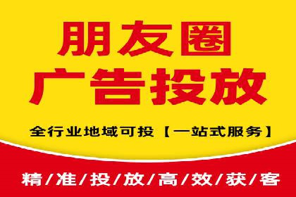知乎平台上的信息流广告投放策略及成功案例